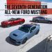 ฟอร์ด มัสแตง ใหม่ เจเนอเรชันที่ 7