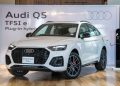 Audi Plug-in Hybrid 2 รุ่นใหม่
