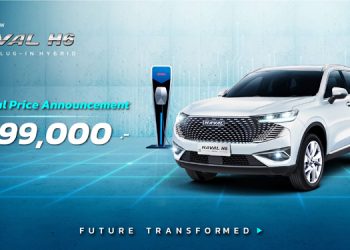 All New HAVAL H6 Plug-in Hybrid SUV เปิดราคา 1.699 ล้านบาท