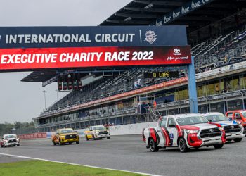 Toyota Executives Charity Race 2022