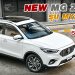 NEW MG ZS รุ่น MY2022 ด้วยราคาเริ่มต้นเพียง 689,000 บาท