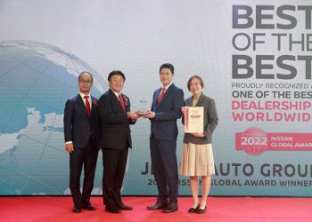 นิสสันมอบรางวัลสุดยอดดีลเลอร์แห่งปี ให้จิระดา ออโต้ กรุ๊ป