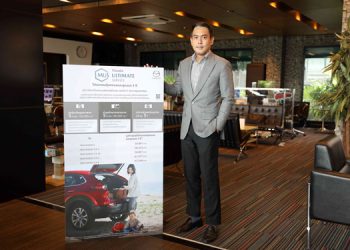 มาสด้าเปิดบริการ MAZDA ULTIMATE SERVICE ฟรีทุกค่าใช้จ่าย