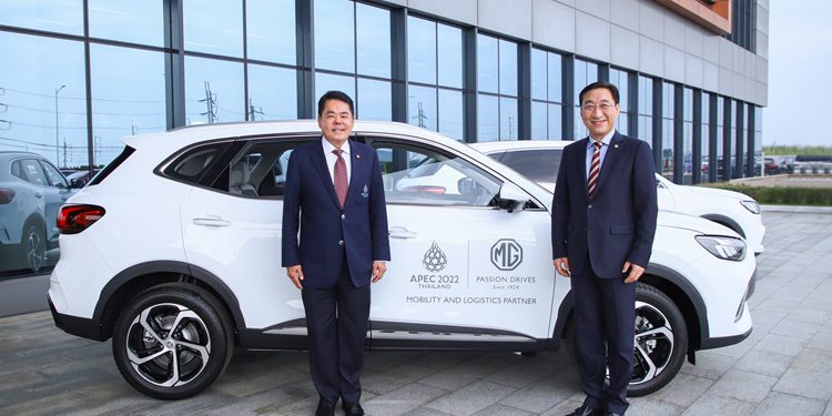 เอ็มจี พร้อมส่งมอบรถยนต์ไฟฟ้าและรถยนต์พลังงานทางเลือก ในการประชุมเอเปค 2022