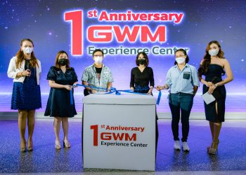 เกรท วอลล์ มอเตอร์ ฉลองครบ 1 ปี GWM Experience Center