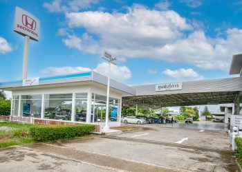 “Honda Certified Used Car” เปิดให้บริการ ณ ศูนย์บริการฮอนด้า 55 แห่งทั่วประเทศ
