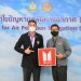 อีซูซุร่วมลดฝุ่น PM 2.5 ชวนผู้ใช้รถเก่าเข้าศูนย์ ตรวจเช็กฟรี