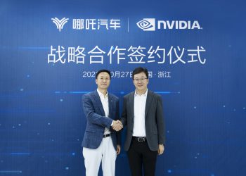 NETA จับมือ NVIDIA พัฒนายานยนต์อัจฉริยะด้วย NVIDIA DRIVE