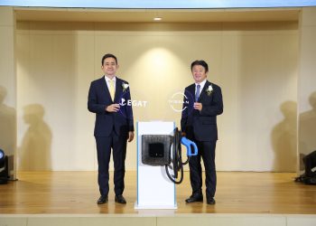 นิสสันร่วมมือ กฟผ. ศึกษาโครงการแปลงพลังงานไฟฟ้าจากรถยนต์ไฟฟ้าสู่ระบบโครงข่ายไฟฟ้า 