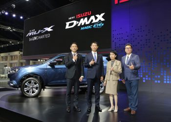 อีซูซุ ร่วมงาน Motor Expo 2022