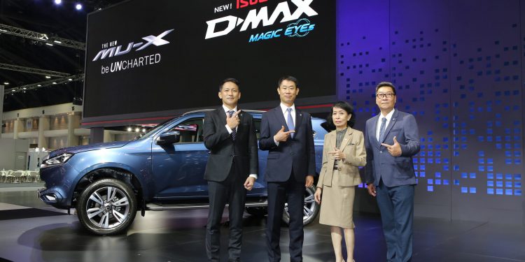 อีซูซุ ร่วมงาน Motor Expo 2022