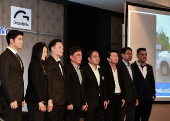 กรังด์ปรีซ์ฯ จัดงานเสวนา “ทิศทางอุตสาหกรรมรถยนต์ใช้แล้วฯ”