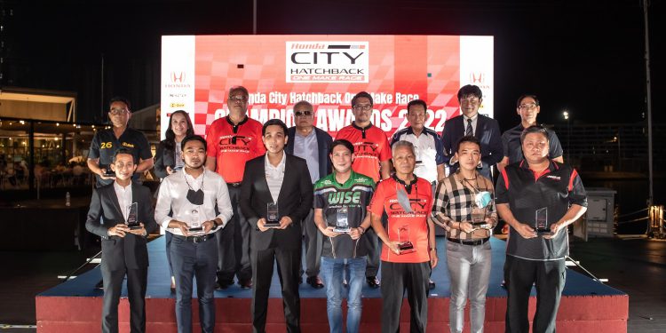 “จีพีไอ มอเตอร์สปอร์ต” จัดงานฉลองแชมป์ “ฮอนด้า ซิตี้ แฮทช์แบ็ก วันเมคเรซ 2022”