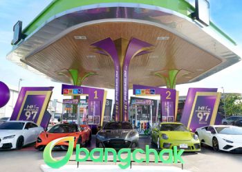 Bangchak Hi Premium  97 ผลิตภัณฑ์พรีเมียมแก๊สโซฮอล์ใหม่จากบางจากฯ