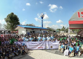 อีซูซุส่งมอบโครงการ อีซูซุให้น้ำ…เพื่อชีวิต แห่งที่ 41 แก่โรงเรียนบ้านบ่อแก้ว กำแพงเพชร