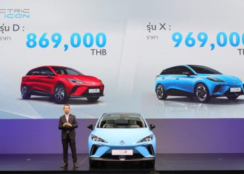 เอ็มจี ยกขบวนรถยนต์ทุกรุ่นพร้อมแคมเปญสุดคุ้ม พร้อมเผยโฉม NEW MG4 ELECTRIC ในงาน Motor Expo 2022