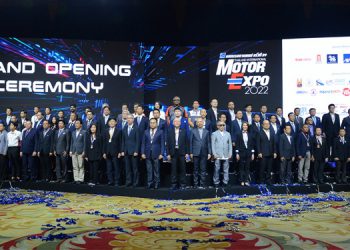 เริ่มแล้ว MOTOR EXPO 2022 อวดโฉมรถต้นแบบ รถรุ่นล่าสุด ชมได้ตั้งแต่วันนี้-12 ธันวาคม นี้ พร้อมลุ้นชิงรถฟรี 4 คัน