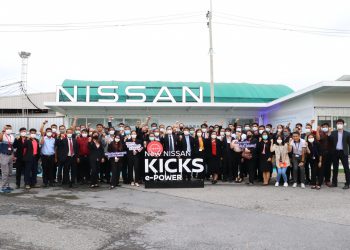 นิสสัน เสริมความรู้ด้านเทคโนโลยียานยนต์ไฟฟ้าให้แก่คณะอาจารย์ และนักศึกษา
