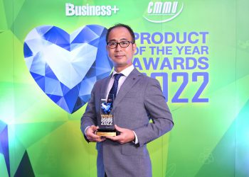 นิสสัน อัลเมร่า คว้ารางวัล สุดยอดสินค้าแห่งปีจากนิตยสาร Business+