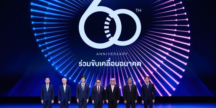 โตโยต้า ฉลองการดำเนินงานในประเทศไทยครบ 60 ปี