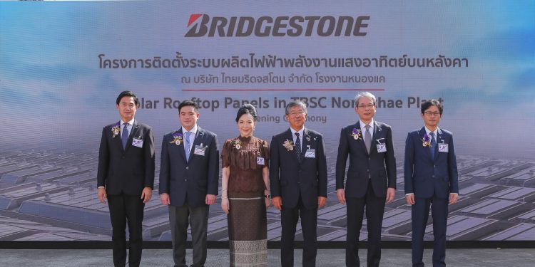 บริดจสโตนเดินหน้าลงทุนต่อเนื่องเพื่อบรรลุเป้าหมายความเป็นกลางทางคาร์บอน              