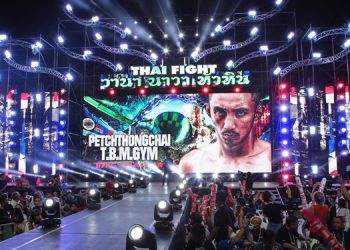 เพชรธงชัย ที.บี.เอ็ม.ยิม แชมป์อีซูซุคัพซูเปอร์ไฟต์ 2022 ชนะนักชกจากกัมพูชาในศึก THAI FIGHT รอบรองชนะเลิศที่หัวหิน