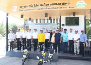 โตโยต้าเปิดโครงการ โตโยต้า 60 ปี 60 ชุมชนสิ่งแวดล้อมยั่งยืน