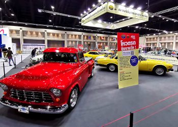 สมาคมรถโบราณฯ จัดประกวด People’s Choice Award 2022 โหวตรถชิงรางวัล !