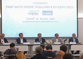 KAP จับมือ Motoring X จัดงานใหญ่ Fast Auto Show Thailand & EV Expo 2023