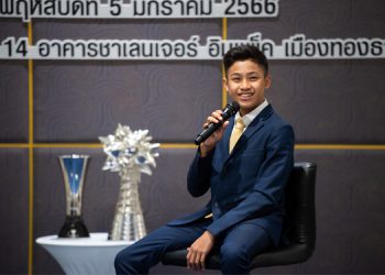 เอ็นโซ่ ธารวณิชกุล แชมป์โลกโกคาร์ทชาวไทย