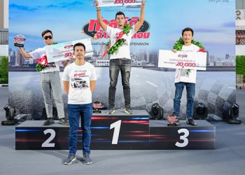 Toyota Hilux Revo D ท้าสถิติจ้าวสลาลอม นัดชิงชนะเลิศ สุดเร้าใจด้วยสมรรถนะเหนือชั้นของ Hilux REVO D