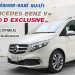 เมอร์เซเดส-เบนซ์ แนะนำ Mercedes-Benz V 250 d Exclusive ใหม่