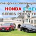Honda e:HEV Series Press Trip พิสูจน์ยนตรกรรมฟูลไฮบริด e:HEV
