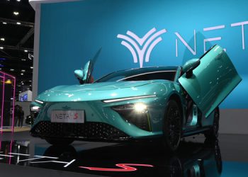 พบกับรถยนต์พลังงานไฟฟ้า 100% จากแบรนด์ NETA ได้ที่งานมอเตอร์โชว์ ครั้งที่ 44