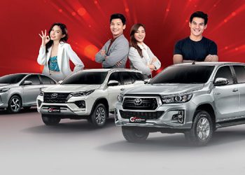 Sure Certified by Toyota ทางเลือกใหม่ในการเป็นเจ้าของรถยนต์ใช้แล้วจากโตโยต้า ชัวร์