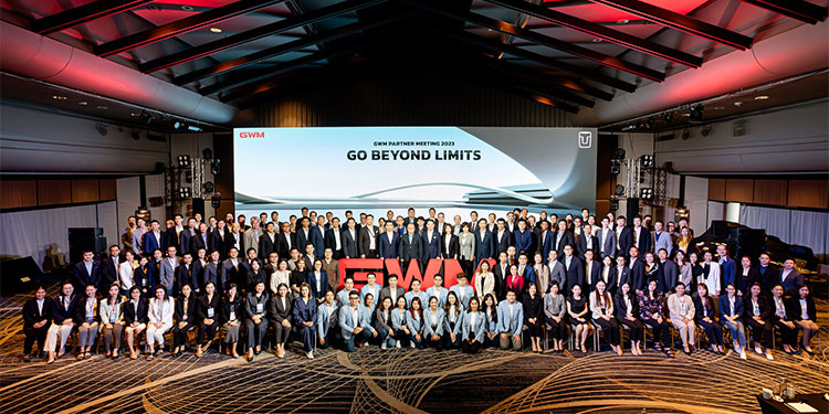 เกรท วอลล์ มอเตอร์ จัดงาน GWM Partner Meeting 2023 จับมือเครือข่ายพันธมิตร
