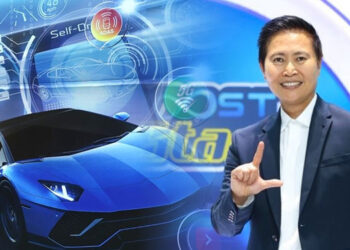 Lamina Power Sunroof ฟิล์มกรองแสงที่พัฒนาขึ้นมาสำหรับซันรูฟโดยเฉพาะ  พร้อมขยายไลน์ฟิล์มกรองแสงดิจิทัลบูสต์เพิ่ม 4 ซีรีส์ อัดแคมเปญพิเศษในงานมหกรรมยานยนต์ปีนี้