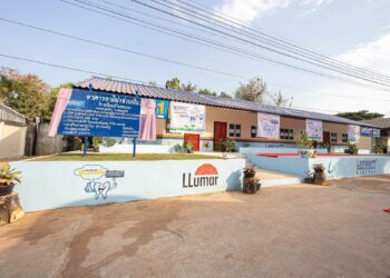 ลามิน่า สานต่อ โครงการ “ลามิน่าสานฝัน เด็กไทยได้เล่าเรียน” ปีที่ 23 ส่งมอบอาคารเรียนหลังใหม่ พร้อมระบบสาธารณูปโภค จังหวัดขอนแก่น