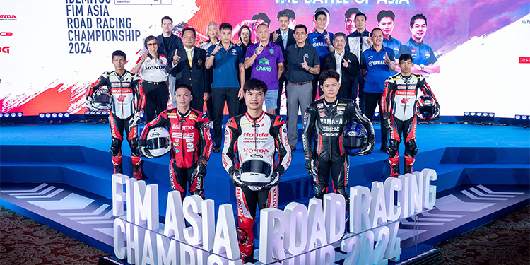 พร้อมจัด! เอเชีย โร้ด แถลงเปิดฤดูกาล2024 เตรียมยกทัพนักบิดดาวดัง กระหึ่มไทย กลาง มี.ค.นี้