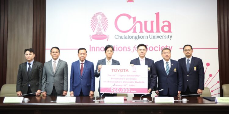 โตโยต้า สานโอกาสทางการศึกษา ขับเคลื่อนสังคมไทยสู่ความยั่งยืน มอบทุนการศึกษา แก่นิสิตจุฬาลงกรณ์มหาวิทยาลัย ประจำปีการศึกษา 2566 ต่อเนื่องเป็นปีที่ 51
