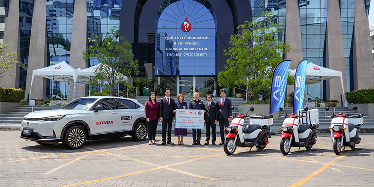 ฮอนด้า สนับสนุนยานยนต์ไฟฟ้า 100% เพื่อใช้กิจกรรมสาธารณประโยชน์ของสภากาชาดไทย