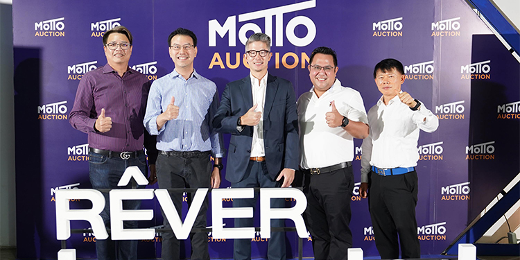 การันตี BYD ราคาดีไม่มีตก! เรเว่ ออโตโมทีฟ ผนึก มอตโต้ อ็อคชั่น จัดประมูล BYD ATTO 3 มือสองล็อตแรก มั่นใจคุณภาพกับ RÊVER Inspected พร้อม Warranty ต่อเนื่อง