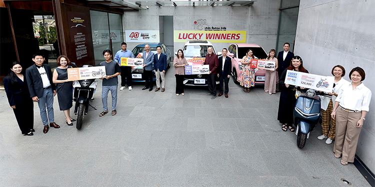 “MOTOR EXPO” เผยโฉมแจกจริง ผู้โชคดีรับ รถยนต์ 3 คัน จักรยานยนต์ 2 คัน