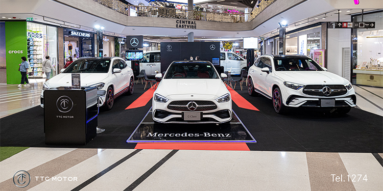 TTC Motor เดินสายจัด โรดโชว์ เปิดเกมรุกตรงเข้าหากลุ่มลูกค้าอีกครั้ง หลังเมอร์เซเดส-เบนซ์ รวมศูนย์ซื้อรถที่ไหนก็ All for ONE ราคาเดียว สต็อกเดียว มาตรฐานเดียวทั่วประเทศ