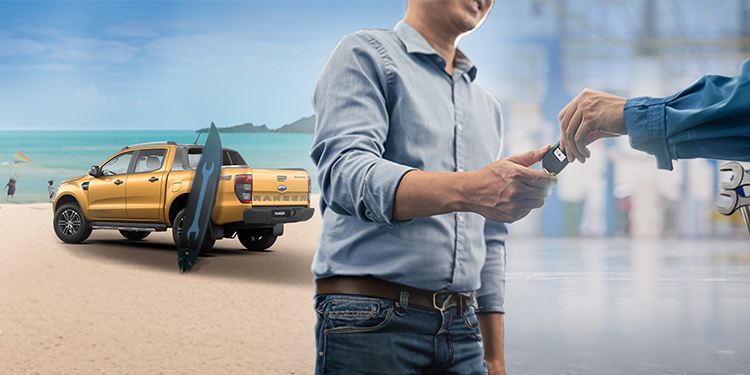 ฟอร์ดจัดแคมเปญ ‘อากาศมันร้อน แต่รถฟอร์ดเย็นของแทร่’ บริการสุดคุ้มให้ลูกค้าเดินทางอุ่นใจช่วงเทศกาล