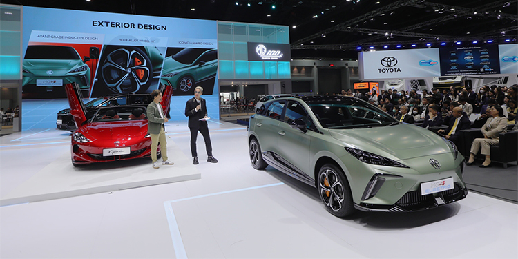 เอ็มจี ฉลองแบรนด์ครบรอบ 100 ปี นำรถรุ่นใหม่หลากหลายรุ่น ลุยงาน Motor Show 2024