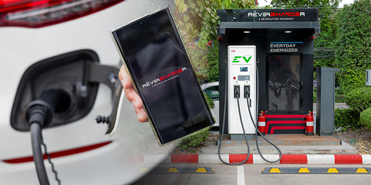 RÊVERSHARGER จับมือ BYD จัดโปรสุดฮอตรับเดือน 4 ชาร์จ DC เพียงหน่วยละ 4 บาท!