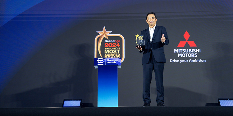 มิตซูบิชิ มอเตอร์ส คว้าอันดับ 1 แบรนด์น่าเชื่อถือสูงสุด หมวดยานยนต์ MPVพร้อมรางวัลพิเศษ Brand Star Award