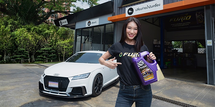 ปกป้องคุ้มค่า ซื้อน้ำมันหล่อลื่น FURiO วันนี้ รับฟรีบัตรเติมน้ำมันมูลค่า 500 บาท