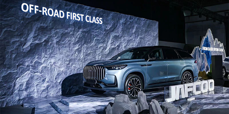 เปิดตัว JAECOO 7 และ JAECOO 8 รถยนต์ออฟโรดพลังงานใหม่ในงาน Beijing International Automotive Exhibition